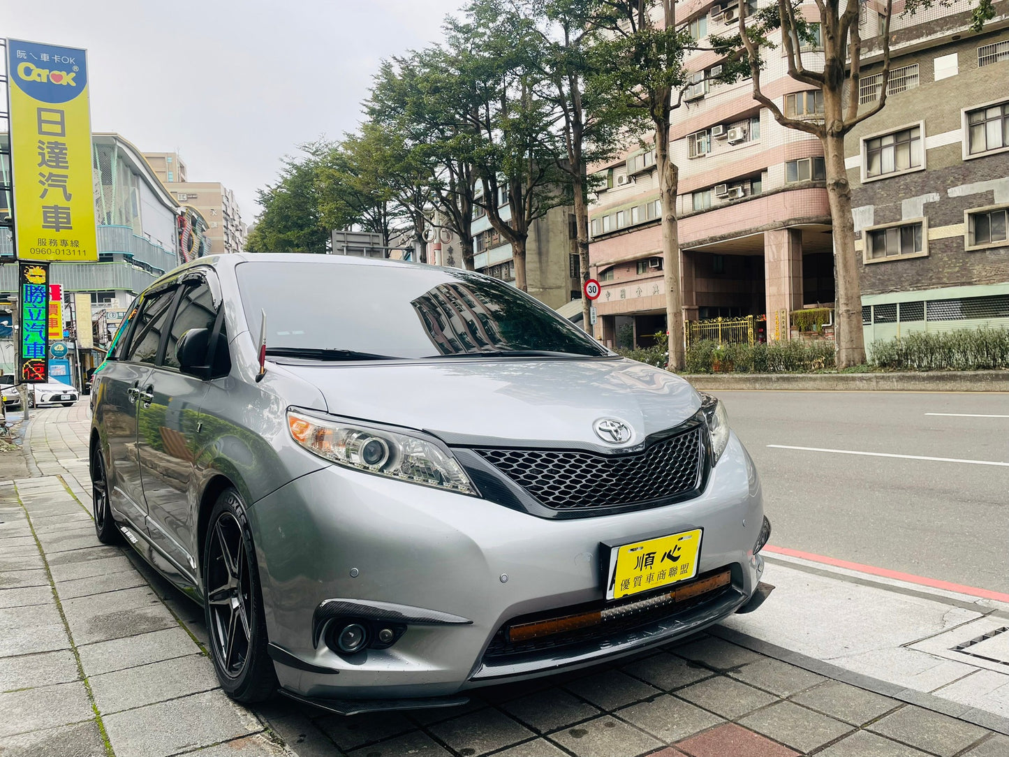 Toyota Sienna 2011款 手自排 3.5L