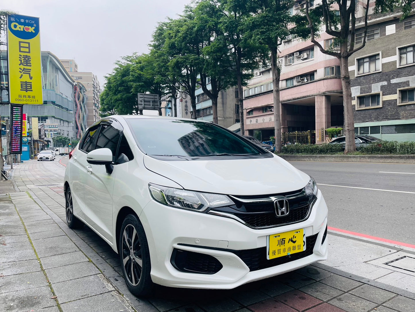 Honda Fit S (3.5代) 2018年