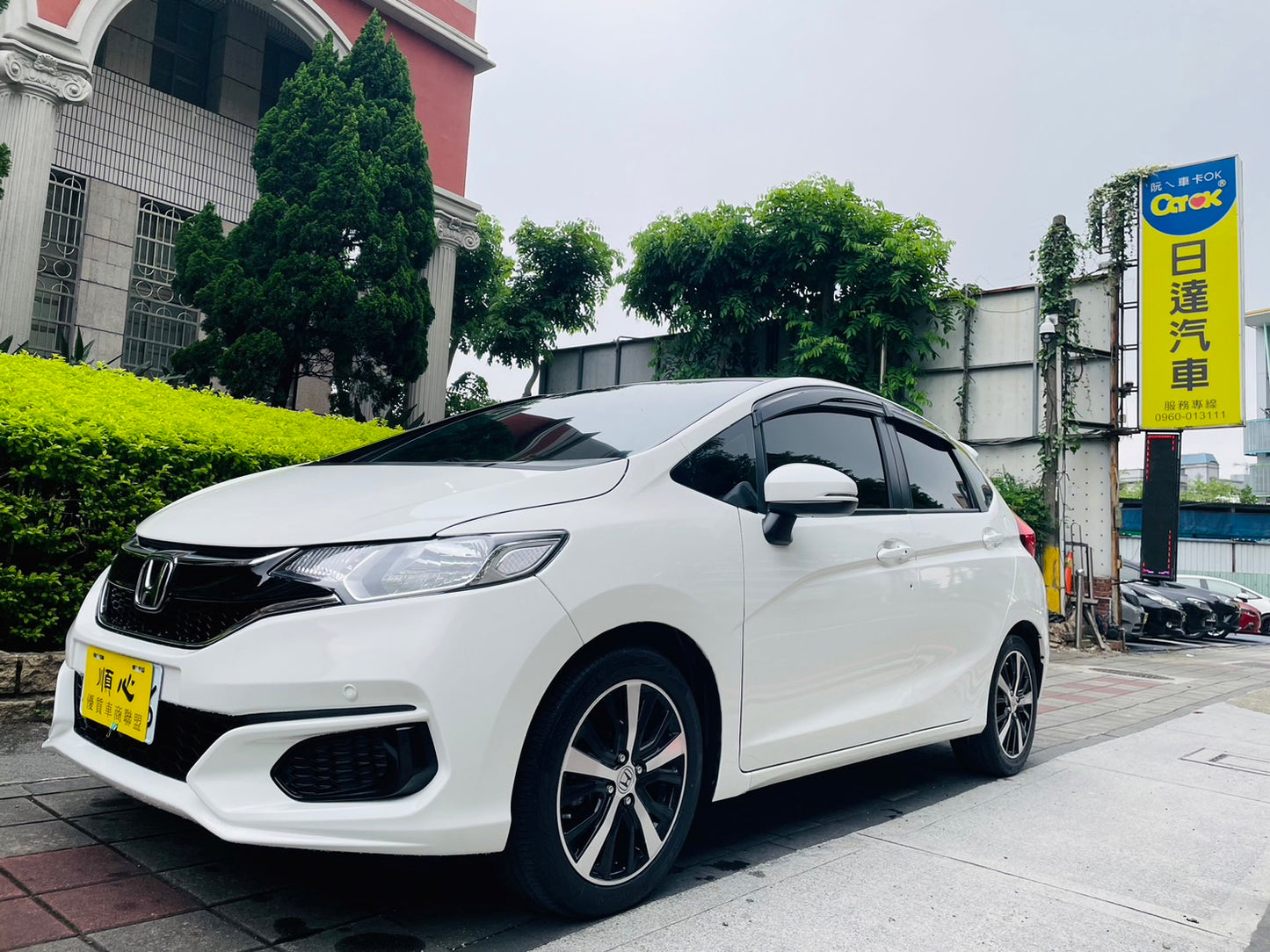 Honda Fit S (3.5代) 2018年